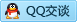 QQ在线咨询434322389